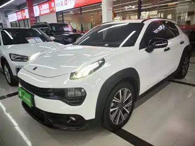 Lynk & Co 02 2020