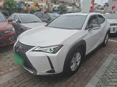 Lexus UX 2020