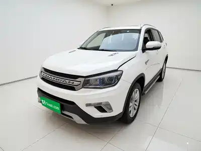 Changan CS75 2016