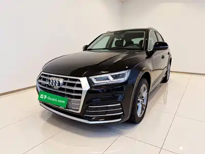 Audi Q5L 2021