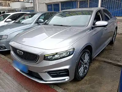 Geely Xing Rui 2021