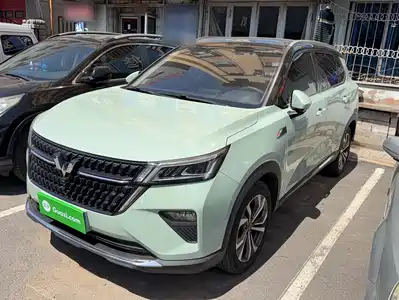 Wuling Motors Xingchen 2022
