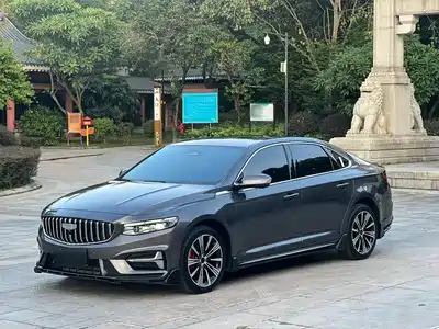 Geely Xing Rui 2024