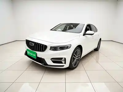 Geely Xing Rui 2023