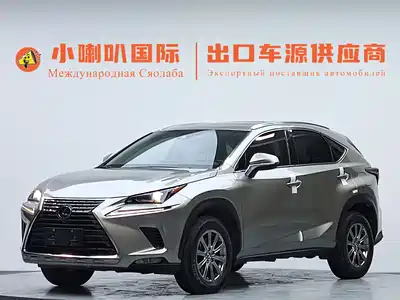 Lexus NX 2021