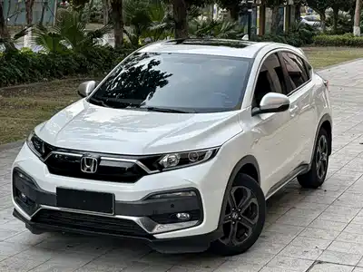 Honda XR-V 2021