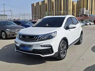 Geely Vision X3 2020