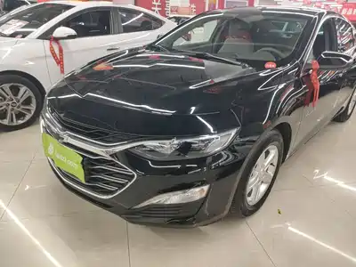Chevrolet Malibu XL 2021