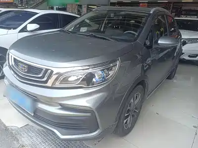 Geely Vision X3 2020