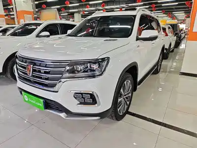 Roewe RX8 2018