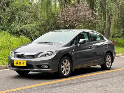 Honda Civic 2013