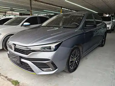 Roewe i5 2021