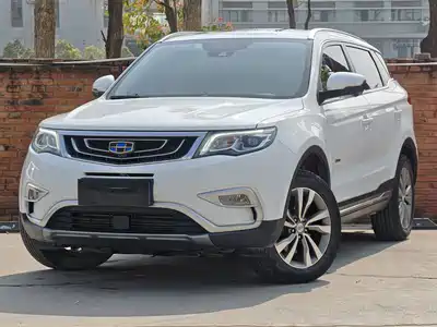 Geely Boyue 2017