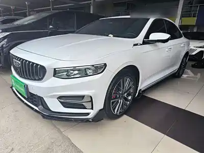 Geely Xing Rui 2023