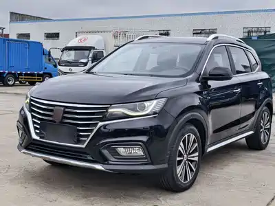Roewe RX5 2020