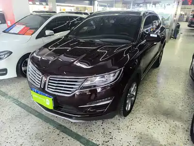 Lincoln MKC 2018