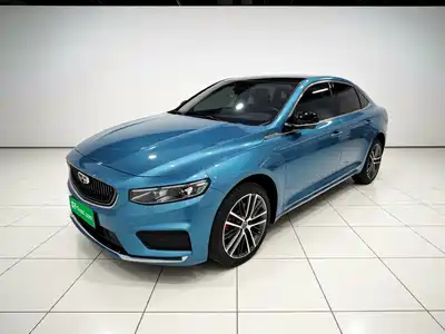Geely Xing Rui 2020