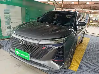 Changan CS75 PLUS 2022