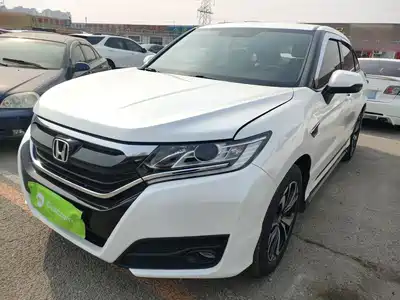 Honda UR-V 2018