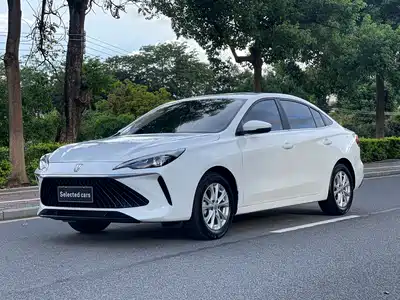 Roewe i5 2025