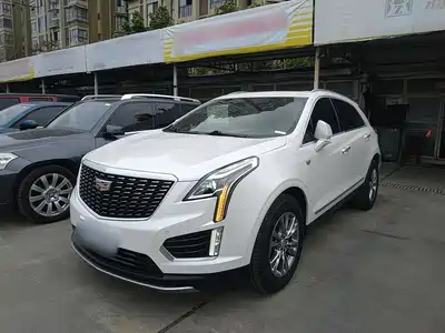 Cadillac XT5 2019