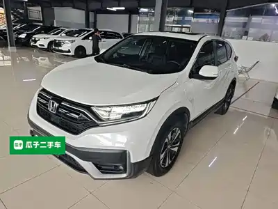 Honda CR-V 2021