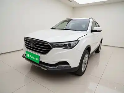 Besturn X40 2020