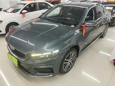 Geely Xing Rui 2021