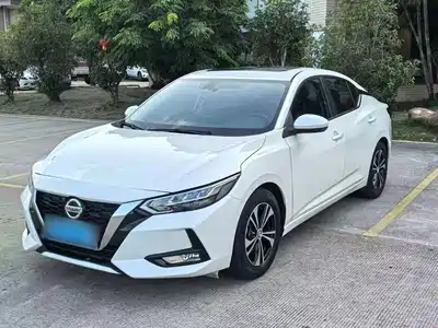 Nissan Sylphy 2021
