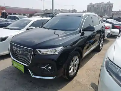 Haval H6 2020