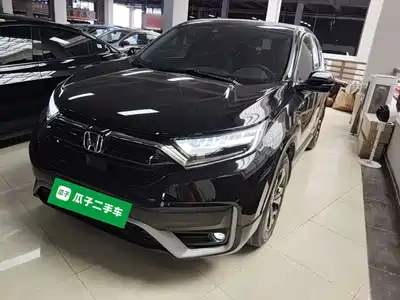 Honda CR-V 2021