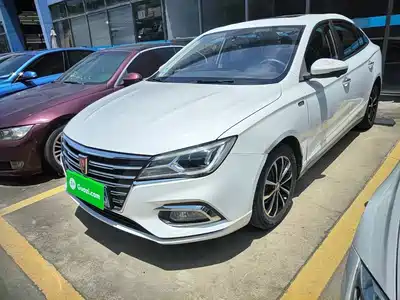 Roewe i5 2020