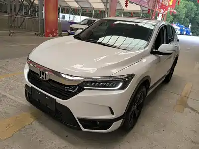 Honda Haoying 2021