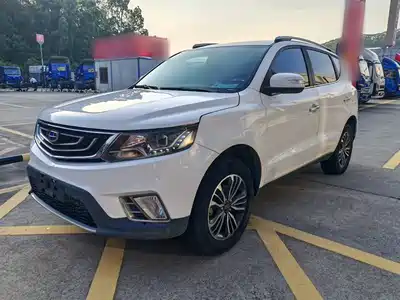 Geely Emgrand X6 2018