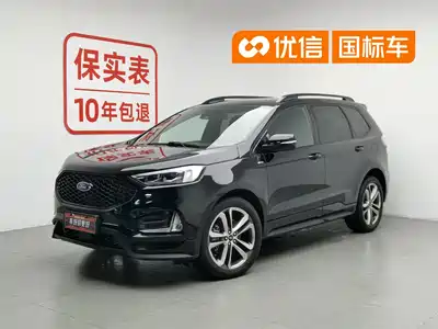 Ford Edge 2020