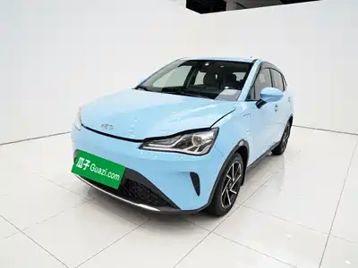 Nezha Auto AYA 2024