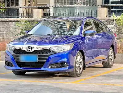 Honda Lingpai 2020