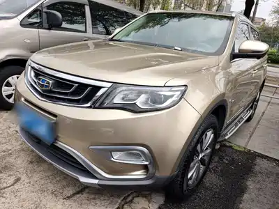 Geely Boyue 2017