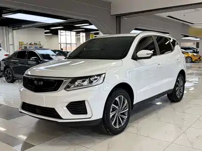 Geely Emgrand X6 2020