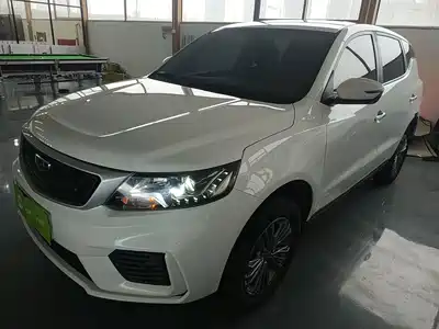 Geely Emgrand X6 2020