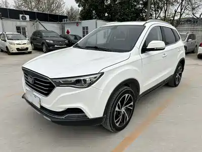 Besturn X40 2020