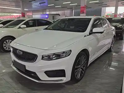 Geely Xing Rui 2021