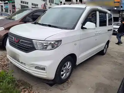 Wuling Motors Hongguang V 2022