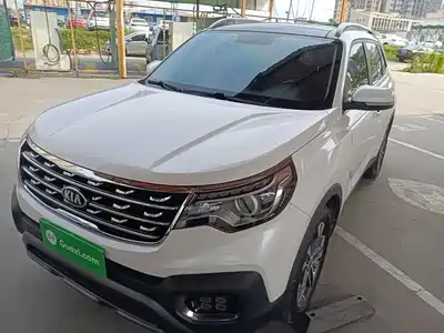 Kia Sportage 2020