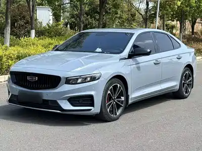 Geely Xing Rui 2022