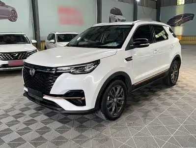 Changan CS55 PLUS 2021