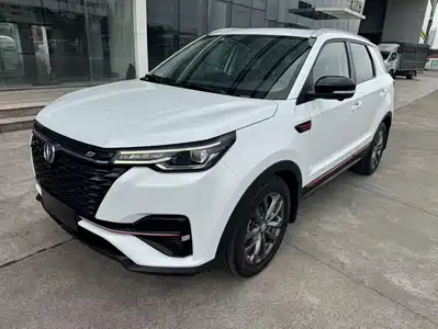 Changan CS55 PLUS 2021