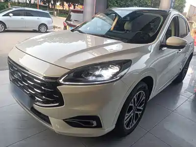 Ford Escape 2020