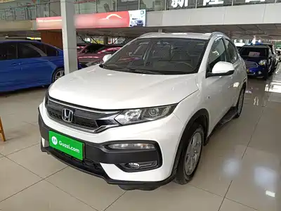 Honda XR-V 2016