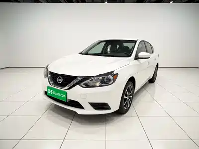 Nissan Sylphy 2020